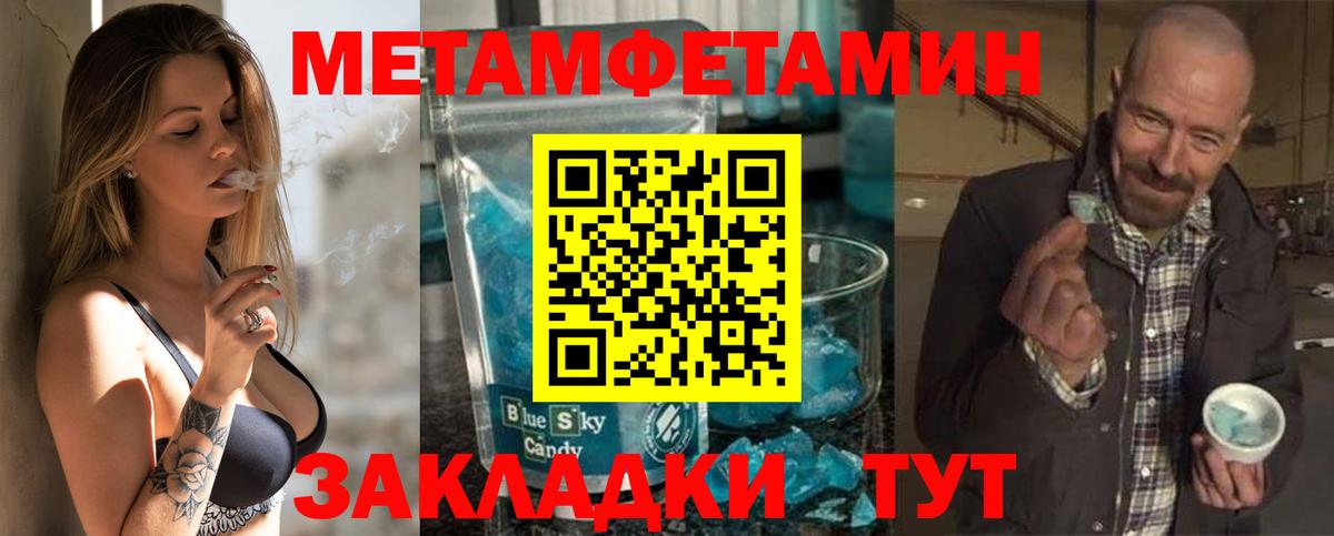АМФ Premium  АМФ  Кудымкар  Вход с VPN 