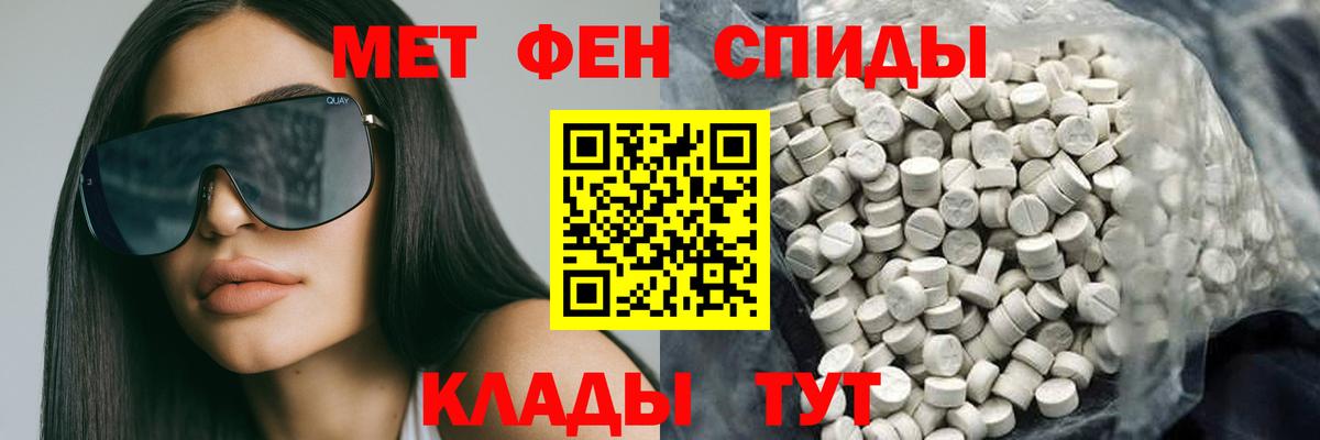 Меф   КОКАИН  ГАШ  Вход с VPN  Кудымкар  Бошки Шишки  ГАШ 