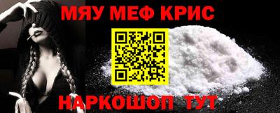 прущий лед Комсомольск-на-Амуре