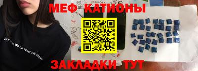 кокаин Конаково