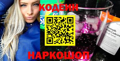 трава Коммунар