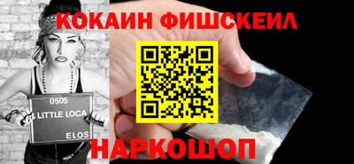 трава Коммунар