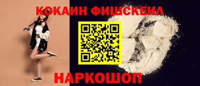 прущий лед Комсомольск-на-Амуре
