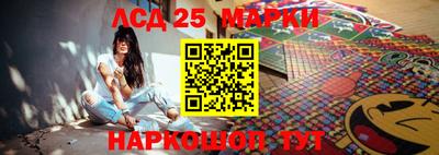 трава Коммунар