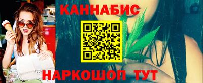 кокаин Конаково