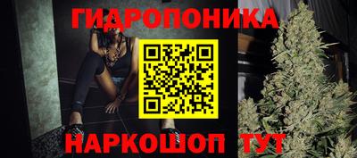 трава Коммунар