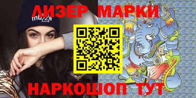 трава Коммунар