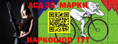 трава Коммунар