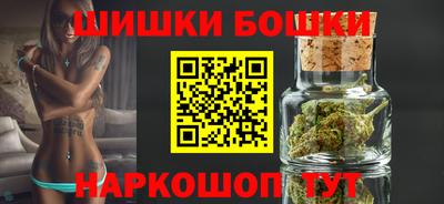 кокаин Конаково