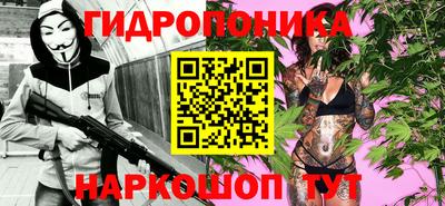 трава Коммунар