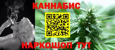 кокаин Конаково