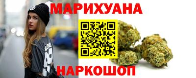 трава Коммунар