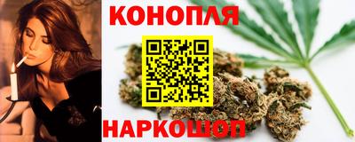 кокаин Конаково