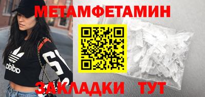 трава Коммунар