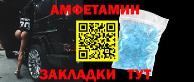 кокаин Конаково