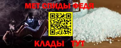 кокаин Конаково