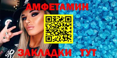 трава Коммунар
