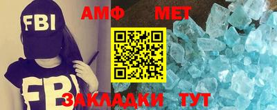 трава Коммунар