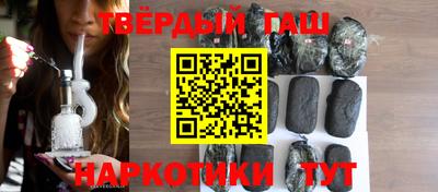 трава Коммунар