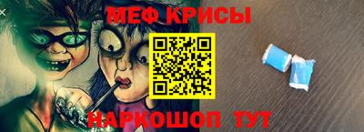 трава Коммунар